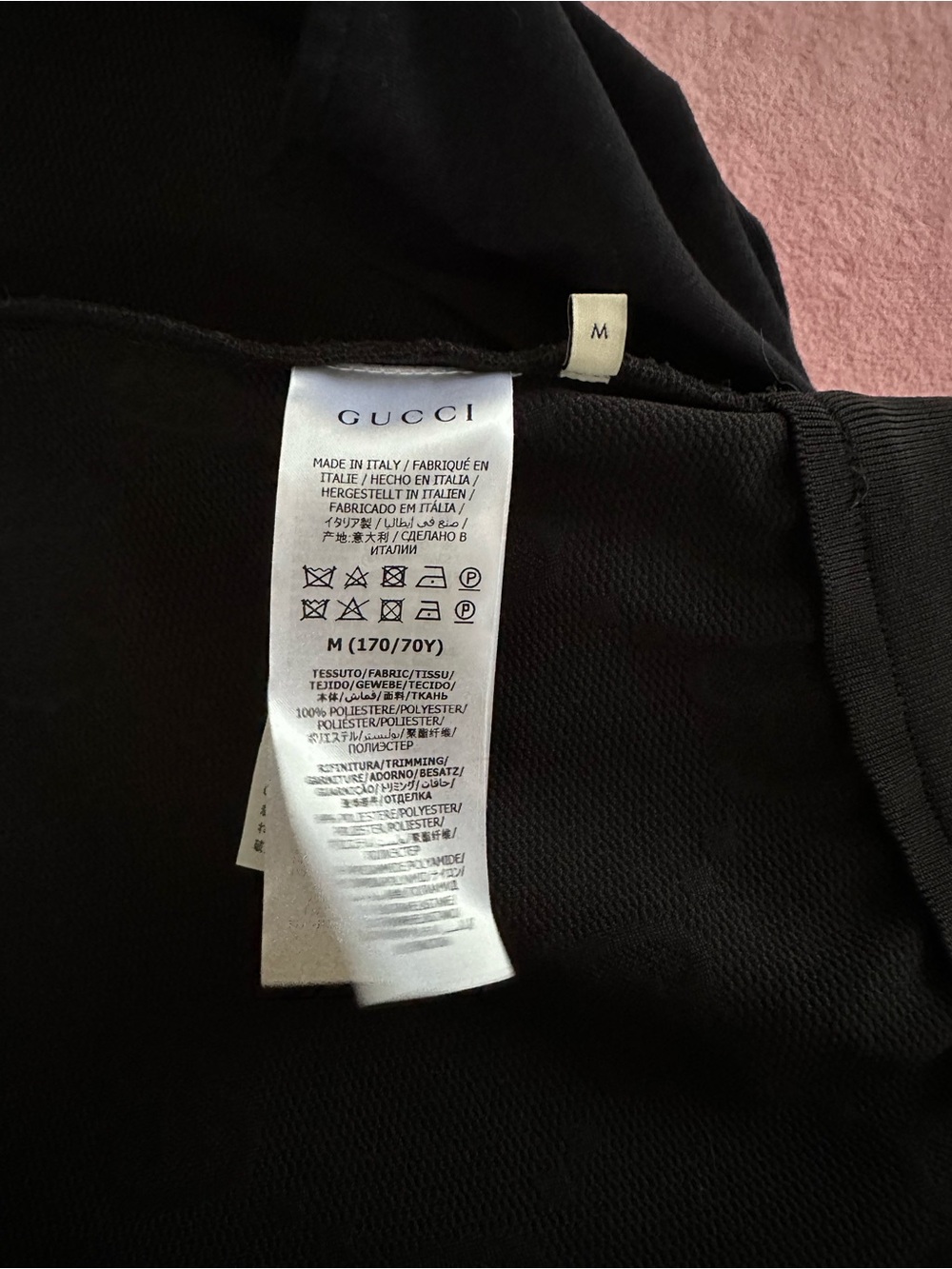 Gucci GG Jacquard Jersey Skirt - Picture 7 of 12